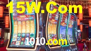 1010.com App Interface